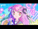 「音の羽根、ゆめいろ」feat. 夏色花梨【キラハピ2025】