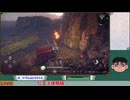 コソ泥大作戦！！【仁王3-体験版】