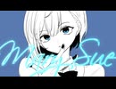 メアリー・スー / 重音テトSV