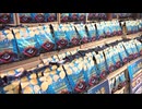 「宗像市と湖池屋がコラボ」新作ポテトチップスで宗像市の魅力を全国に発信