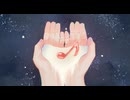 タイヨウみたく生きようぜ/A_sanagi feat.知声