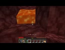 【minecraft】サバイバルでまったり整地して新しい世界作るわ【Part640】