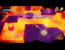 【実況】ゼルダの伝説 知恵のかりものプレイ Part.33