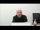 [2025年3月24日配信]百田尚樹チャンネル生放送 第411回(前半無料)