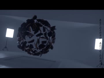 G4L／Giga - Earth(Cover)