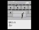 キャプテン翼VS(GB版)　プレイ動画4(実況無し)