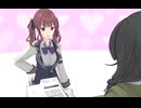 iDだってば！