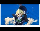 【UTAU音源配布】晴天を穿つ【ドルシェ てぃらみすV2】