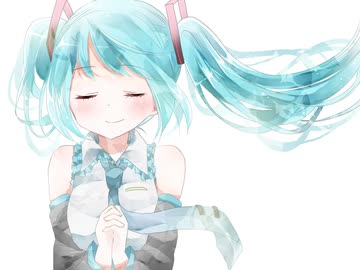 溶けていく feat.初音ミク