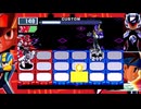 ロックマンエグゼ5を愚兄弟が実況プレイ パート9
