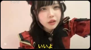 【りりぴ】ままぴさんから『久保田さんと絡むと不幸になる』と言われて切り抜き等観ないようにしてる模様w【ニコ生】