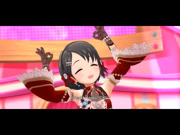 明日また会えるよね 佐々木千枝〔小さなマシェリ〕ソロver.【デレステ