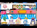 太鼓さん次郎　こたえあわせ(天才てれびくん)　MASTER[5]