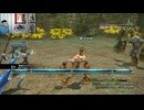 FF13-883