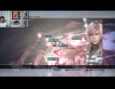 FF13-888