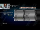 FF13-887