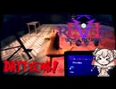 【ヴィクトルズ・テスト・ナイト・レーヴス】怪異の美術館で遊ぶしゅお！2[Voiceroid実況]