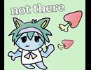 not there