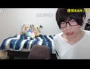 めじろうの嘘「ねこぴさんに凸とかしません…そんなに関わりないし…」　※リア凸待ちに行っているし先週もコラボした。長年の深い関係と自分で言い、先週は告白とプロポーズもした。Hをしたいとも伝えた