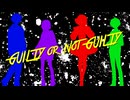 【クトゥルフ神話】GUILTY or Not GUILTY part3【リプレイ動画】