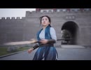 含亮先生 master マスター
