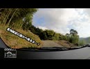 【第345回】田舎道ドライブと、洗車するよー！と、ベトナム土産