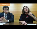 ゲスト　クラウン・ノンさん（ポップサーカス・新潟公演出演中！）