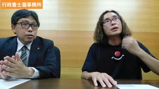 ゲスト　クラウン・ノンさん（ポップサーカス・新潟公演出演中！）