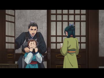 薬屋のひとりごと　第45話　蟇盆