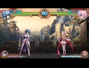 【CPUvsCPU】[恋姫夢想]格ゲーで総当たり戦(07)第26～30試合