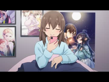 ニートくノ一となぜか同棲はじめました　#22　なぜかほぼ初対面のJKとご近所付き合いはじめました