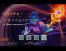 [TAS] ウォッチャー A20H in 3:44 Seeded Glitchless