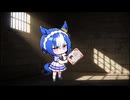 【ウマ娘SS・名刺シリーズ】愛の目覚めだねシーザリオ