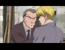 花咲ける青少年　第31話　交わらぬ理念