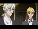 花咲ける青少年　第18話　オポジション