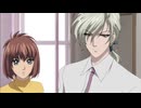 花咲ける青少年　第2話　廻り愛