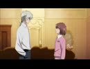 花咲ける青少年　第4話　長き夜の明ける日