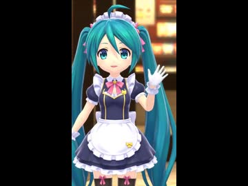 初音ミクさんのメイド喫茶で色んなミクさんに会ってきた