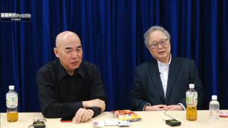 [2025年4月14日配信]【ゲスト：高橋 洋一】百田尚樹チャンネル生放送 第414回(前半無料)