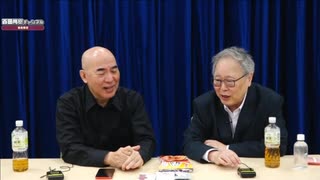 [2025年4月14日配信]【ゲスト：高橋 洋一】百田尚樹チャンネル生放送 第414回(後半会員限定)
