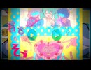 孤独サイコ - TAK / 歌ってみた