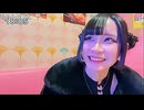 【にゃぴ】もあきゅんテイカー / Qu♡Aly (心恋鑑賞会) カラオケ 2025/3/3【ニコ生切り抜き】