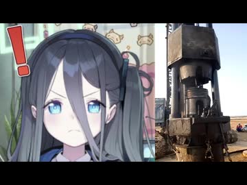 ブルアカ　抜〇るキャラ