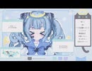 (x-x)  lillil - のろちゃん  (cover)