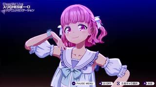 【Switch2】待望のあのゲーム！『シャインポスト』を実況します ！！part2