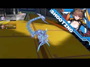 星野翼.sw1.mp4