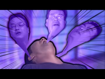 デブ中年の怨霊に憑かれた野獣先輩