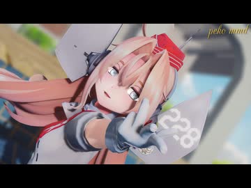 【MMD艦これ】ドラムで「Conqueror」