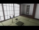 【VRChatワールド紹介】可視光線（Morning in the Japanese traditional room）