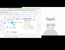 021: 2.英語の助動詞 can「〇〇することができる」能力を表す表現♪【ゆる〜く??練習】